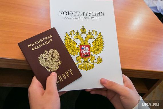 прописка в Пикалёво